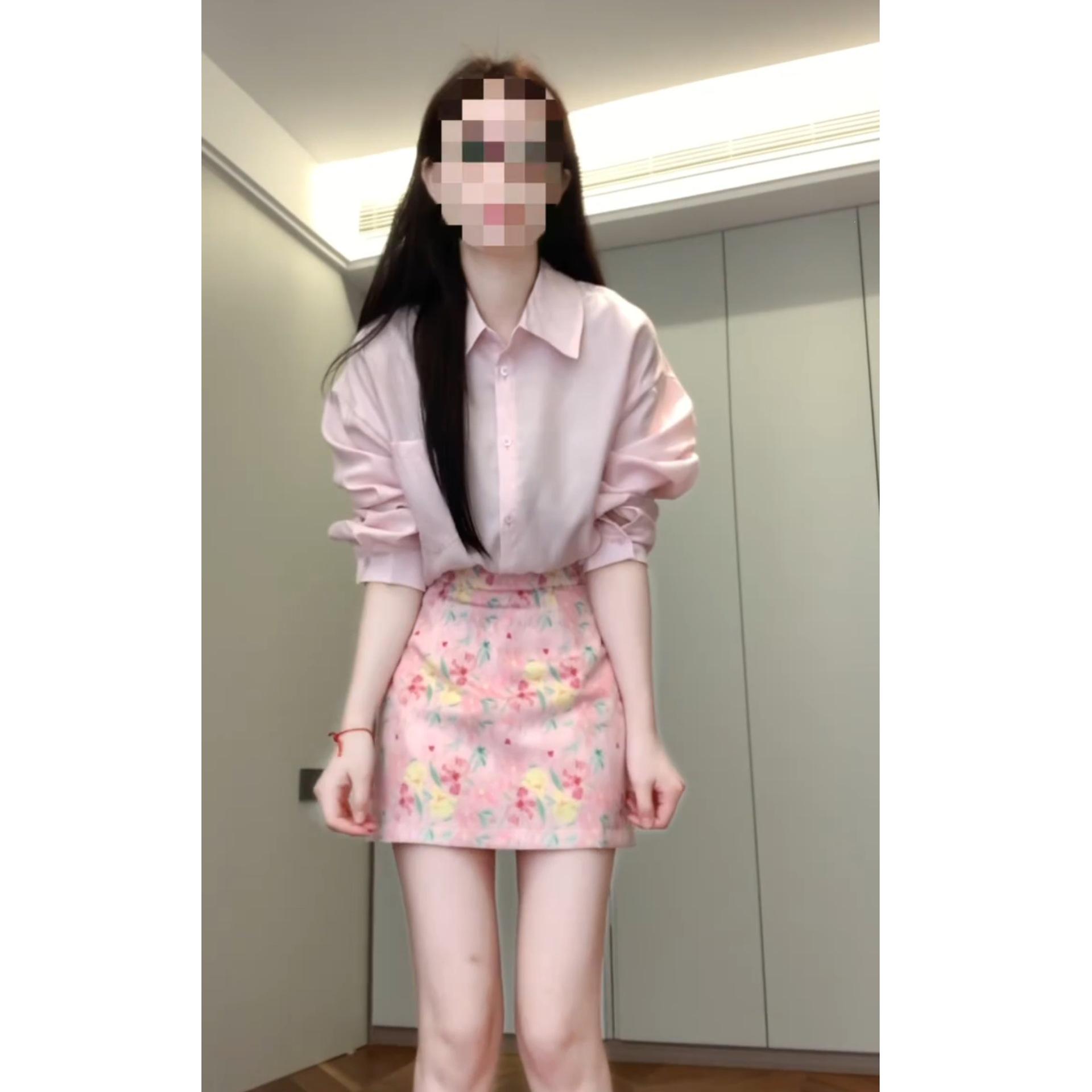 

2026 Summer Women s Pink Long-Sleeve Shirt & High-Waisted Floral Skirt Set XXXL