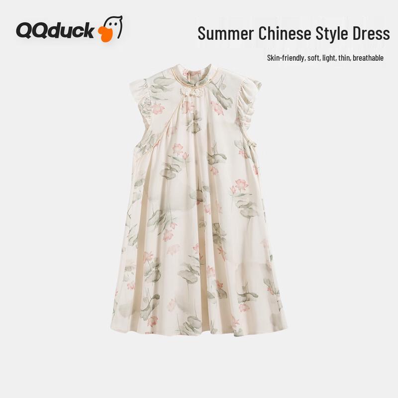 

QQ DUCK Girls Summer Chinese Style Vest Dress 140CM