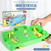Puzzle Desktop Ejection Bead Ball, Parent-Child Interactive Indoor Desktop Double Battle Entertainment Game Color Box