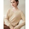 Kang Sai Ni Women's V-Neck Cashmere Sweater - 100% Pure, Seamless, Soft, and Non-Scratchy Knit Base Layer