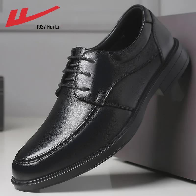 Men's Genuine Leather Deodorant Breathable Casual Work Shoes | Soft Sole, Non-Slip Dad Style for Middle-Aged & Elderly.