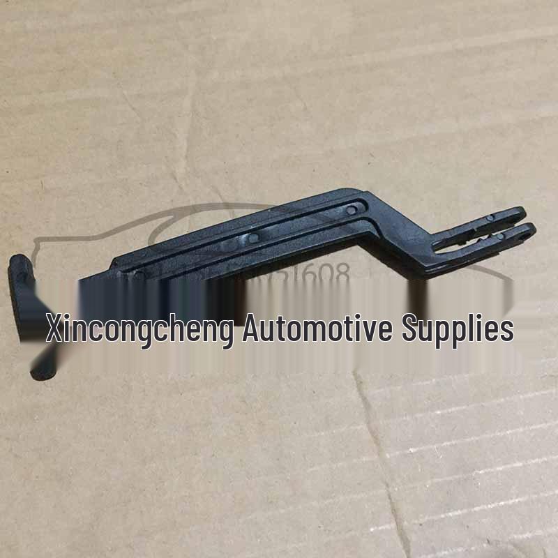 

Volkswagen Passat B5 Hood Release Lever 3B0823593C