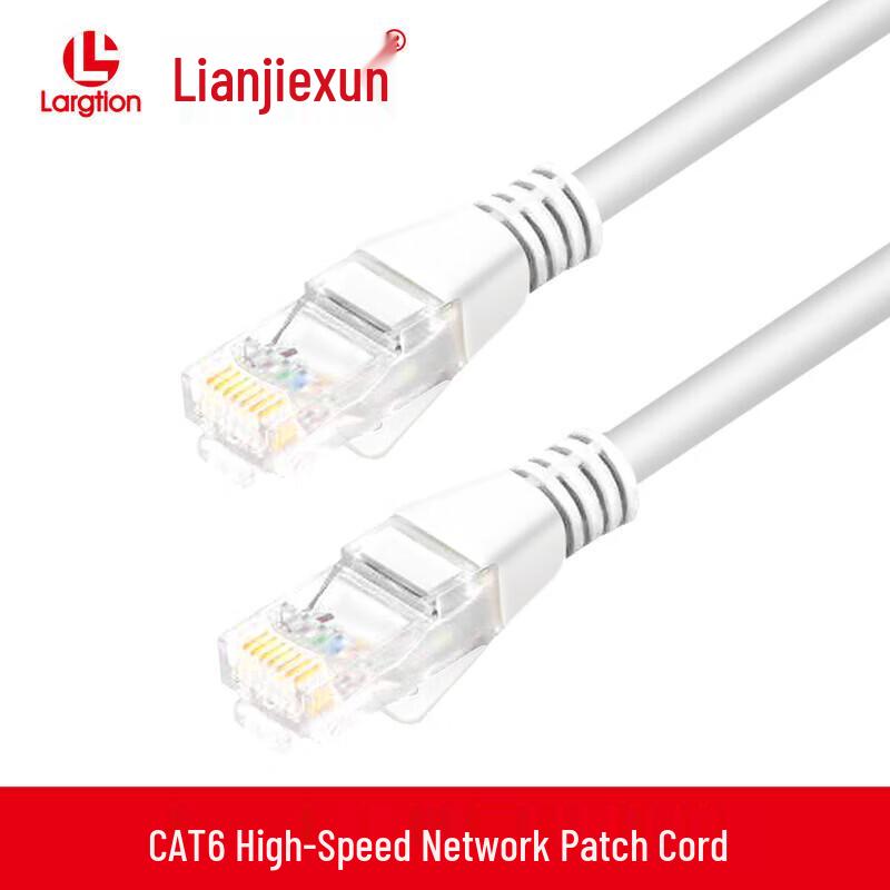

Lianjiexun Cat6A Ethernet Patch Cable