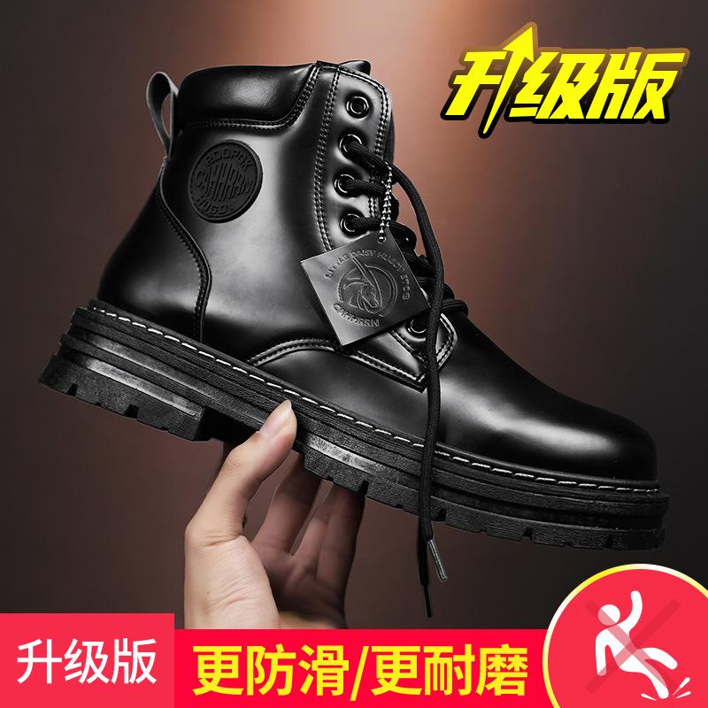 Martin boots spring high-top British style casual waterproof and non-slip shoes high-end locomotive leather boots