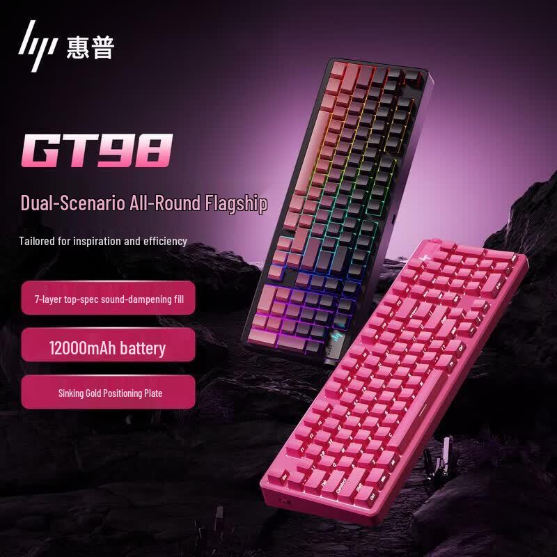 HP GT98 Tri-Mode Gasket Mechanical Keyboard