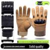 Men's Full-Finger Outdoor Tactical Gloves - Cut-Resistant, Wear-Resistant for Motorcycle Riding & Combat