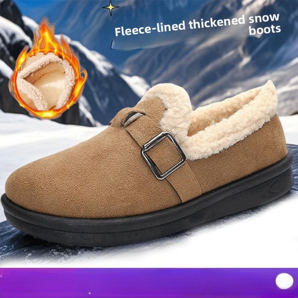 Winter Cotton Shoes for Women, Retro Boken Cotton Boots with Thick Velvet Snow Boots for Women