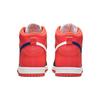 Nike Dunk High GS Knicks Kids Sneakers Black Game-Royal Bright-Crimson DB2179-001