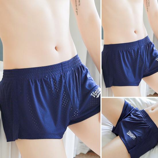 Männer Unterhose Aushöhlen Weiche Atmungsaktive Einfarbige Einteilige 3D Schneiden Ice Silk
