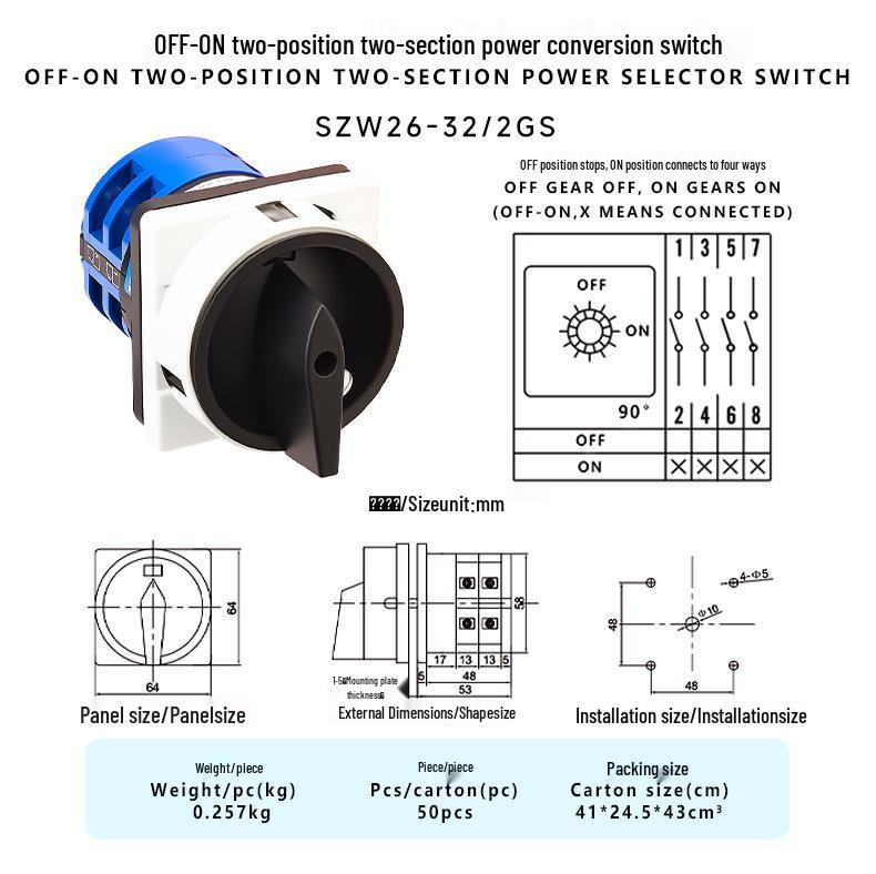

Zhuochao SZW26-32/2GS Gray Two-Position Power Disconnect/Changeover Switch сірий колір