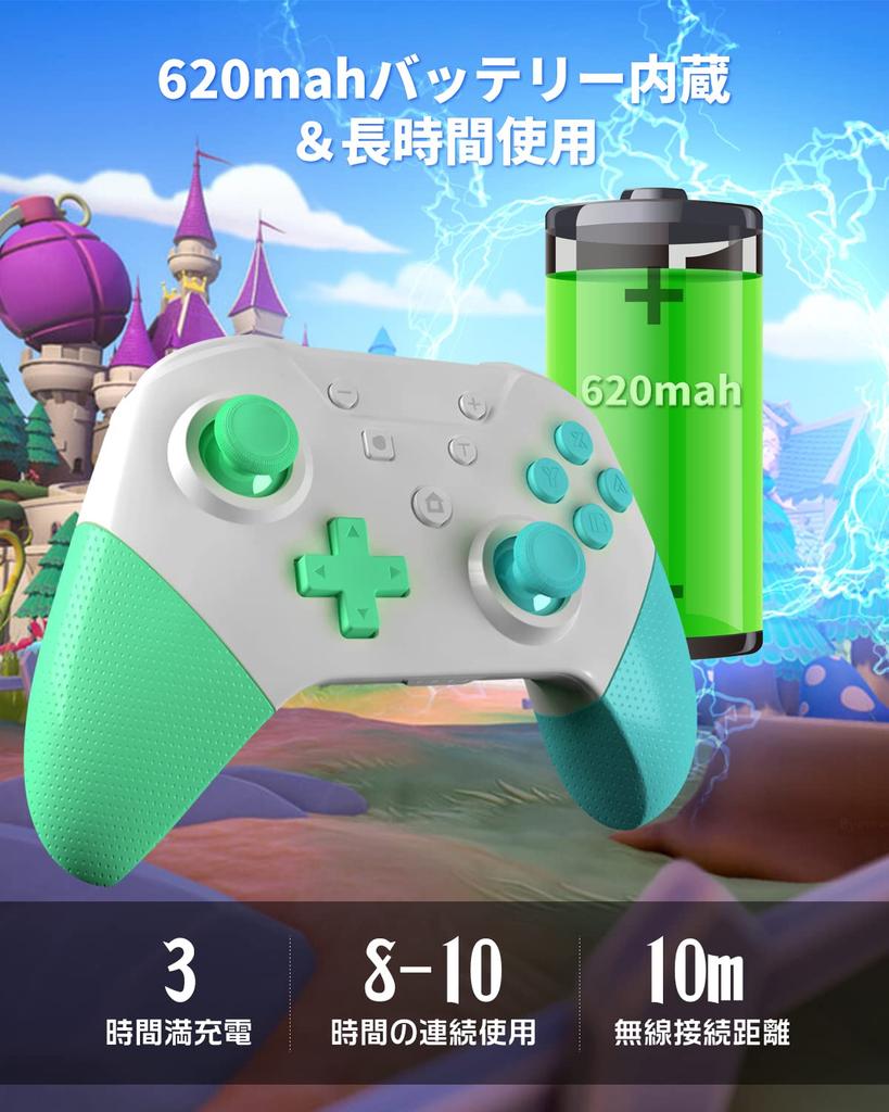 CLCLSS Switch Controller with Switch Compact Gyro Sensor Wireless Dual Vibration with Turbo Rapid Gyro Bluetooth and 620mAh Battery [Compatible 2]