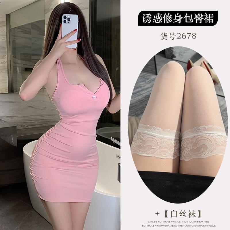 New milky pure desire sexy halterneck open backpack hip skirt hot girl thin woman dress