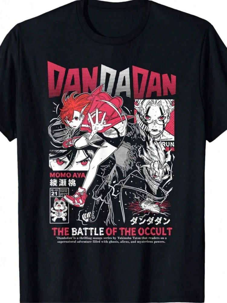 Dandadan Anime TShirt Gift For Friends3 S