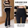 Slight Shark Pants Women's Outer Wear Spring and Autumn High Waist and Thin Tight Body Hip Lift Yoga Flared Pants Small Leggings