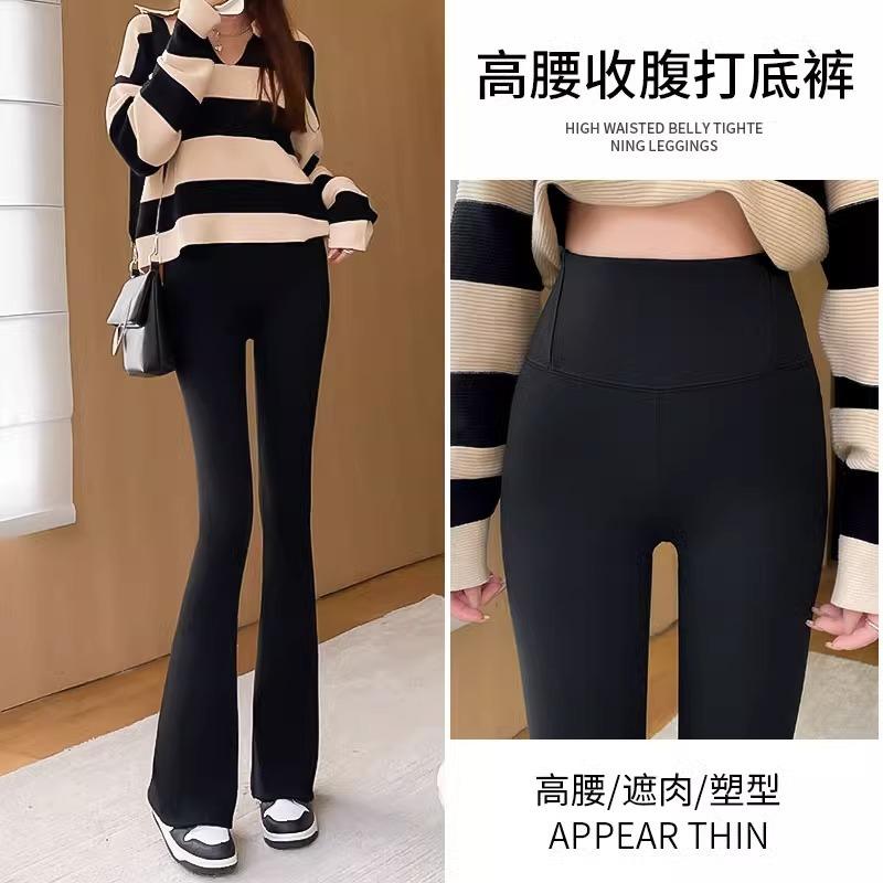 Slight Shark Pants Women's Outer Wear Spring and Autumn High Waist and Thin Tight Body Hip Lift Yoga Flared Pants Small Leggings