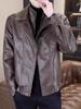 Men's Casual PU Leather Jacket - Trendy, Versatile, and Loose Fit for Autumn and Winter