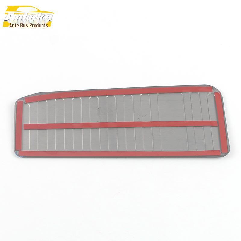 Xiaopeng P7 Pedal Sequin: Stainless Steel Accelerator & Brake Pedal Cover