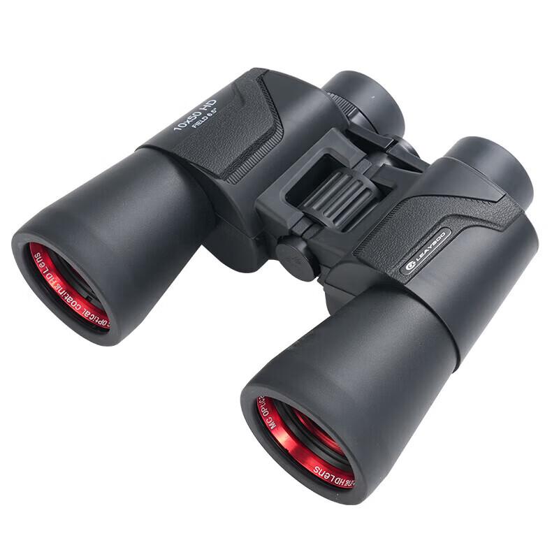 

Leaysoo Cool Shadow 10x50 Binocular Smartphone Telescope