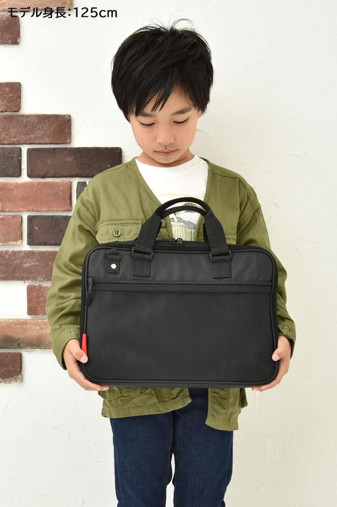 Calligraphy Set Movement Thick Brush with Ruled Underlay (Standard Set)