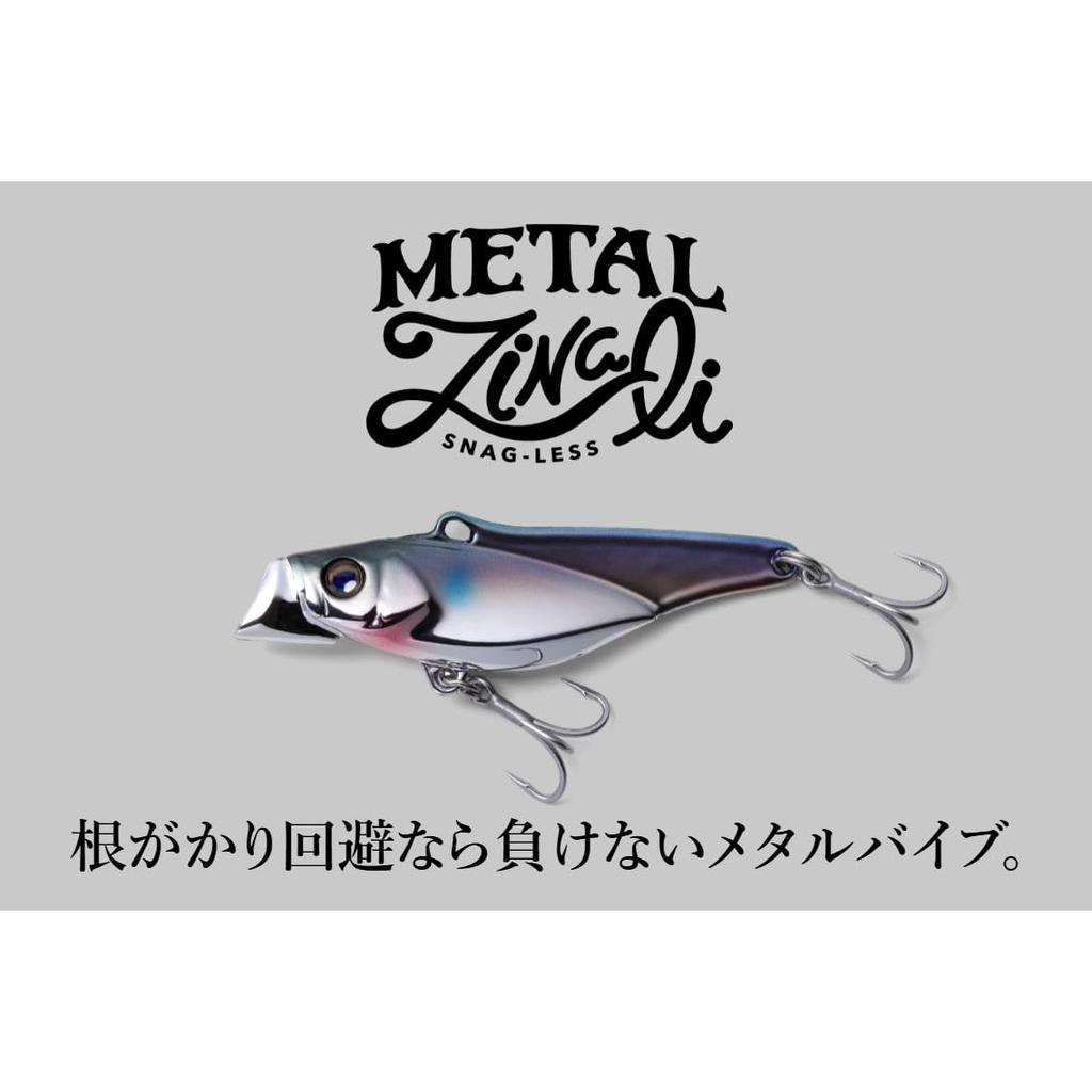 JACKALL Metal Vibration Lure Metal Zinari 10g 47mm Bora Plated UV Sinking Fishing Lure Snagless Design