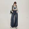 Women's Casual Fashion High Waist Straight Floor-length Jeans