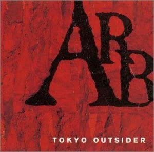 

CD ARB, SHIQIAOLING - TOKYO OUTSIDER MVCH9004 Japan ObiJapanese Pop/Rock Used