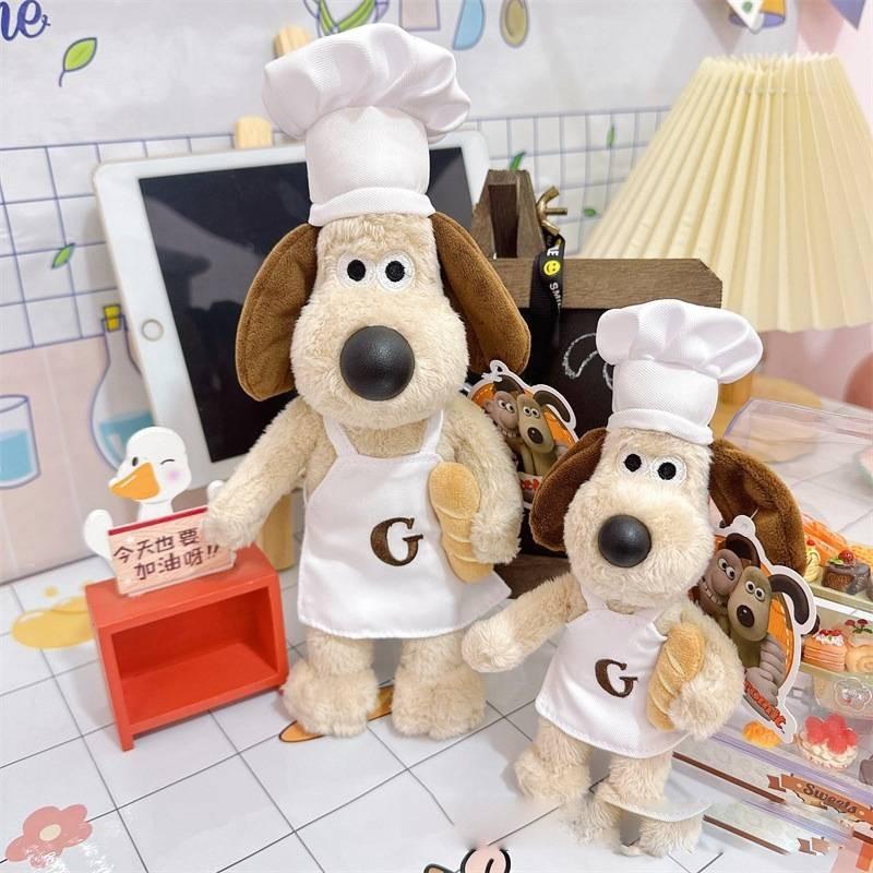 Adorable British Super Invincible Master Dog Plush Toy With Chef Hat For Birthdays