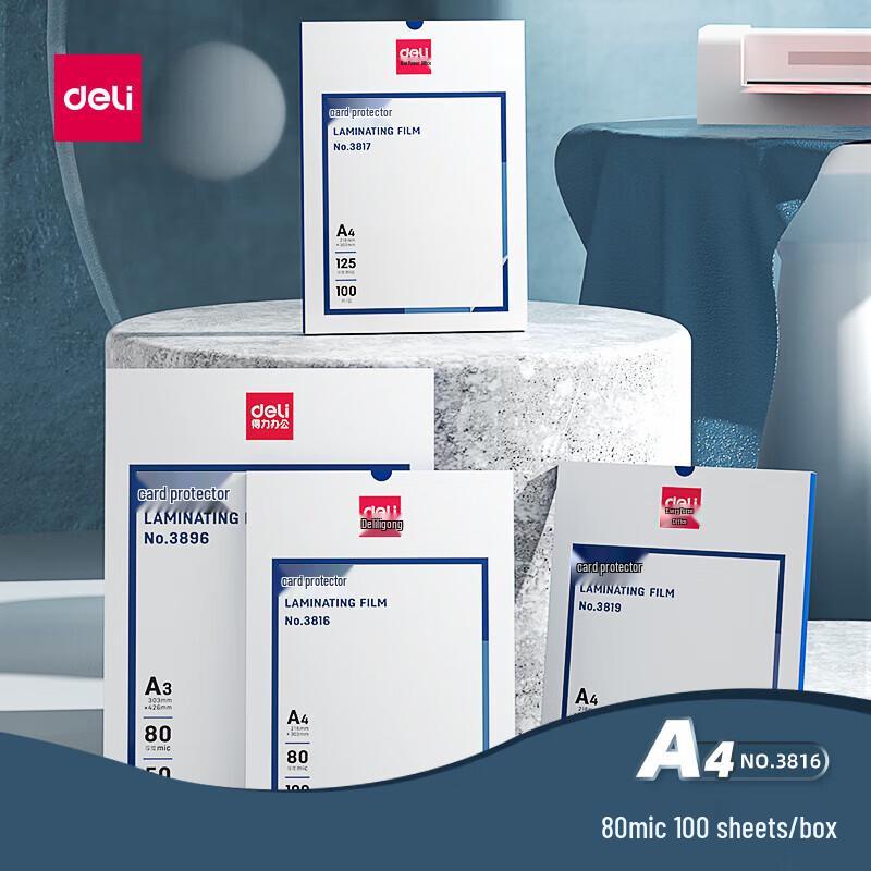 Deli A4 80mic Laminating Film (100 Sheets)
