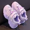 Girls' Kuromi Mesh Sneakers, Breathable Dad Shoes, New Autumn Style, Versatile Fashionable Shoes for Older Children