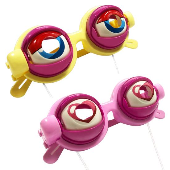 Winking Eyes Glasses Funny Novelty Booth Prop for Blinking Glasses Prank Photo Parties Performances Events