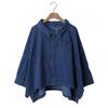 Shop Women Collar Neck Button Open Loose Fit Big Size Denim Shirt Light Blue 3
