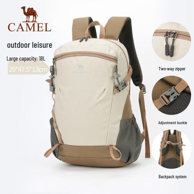 Camel Outdoor 18L Casual Backpack