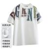 Oversized Grafisch T-shirt voor Heren - Kleurrijke Tekstprint Ronde Hals T-shirt met Luxe Textuur voor Casual Streetwear