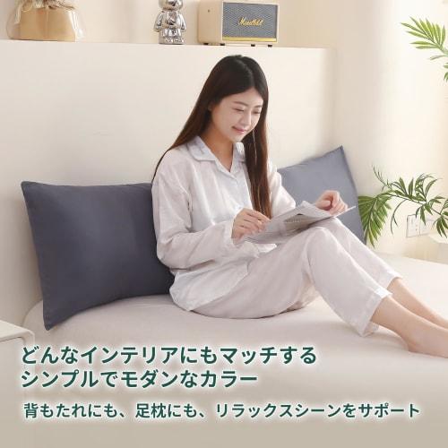 Seimin Lab Body Pillow, Made in Japan, Long Pillow, Unisex, Fluffy, Skin-Friendly, Comfortable, Washable, 160cm x 43cm, Gray (Includes 1 Cover)