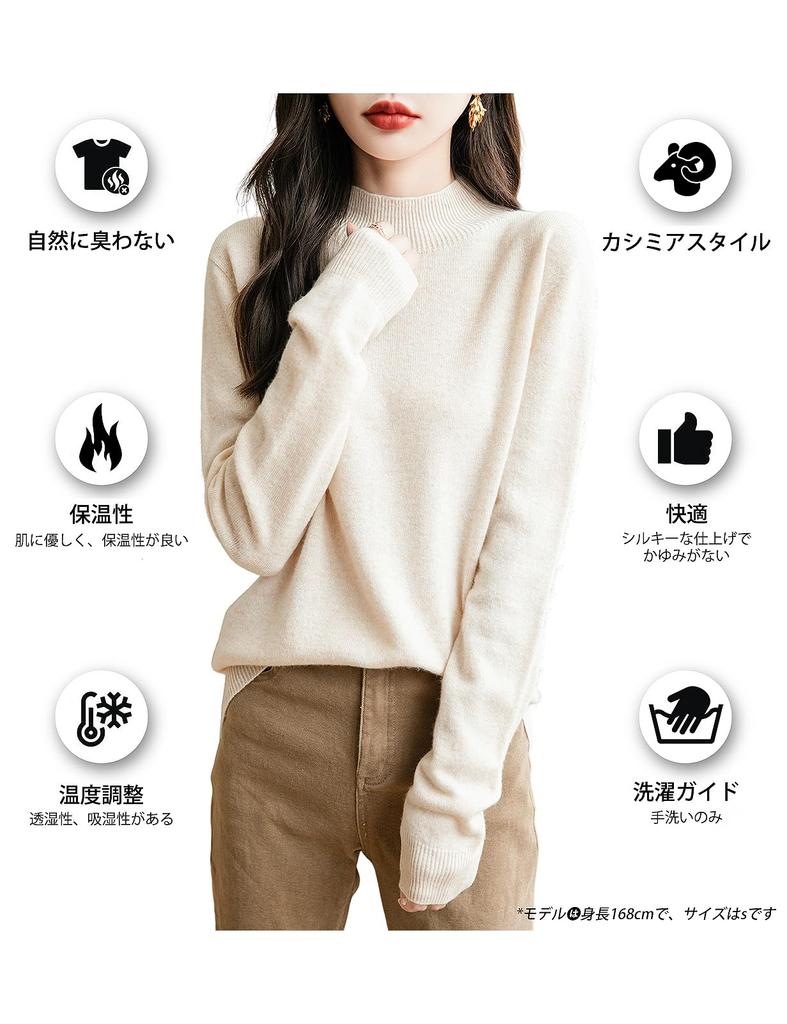 Yokbeer Merino Wool Seamless Mock First Long Knit Pullover Top for Size Women's 100% Sweater, Neck, Line, Ready-to-Wear, Sleeve, Cashmere-Like
