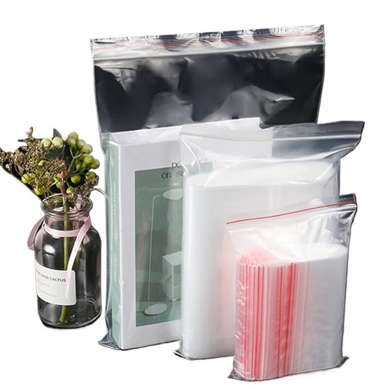Meichu Self-Sealing Storage Bags