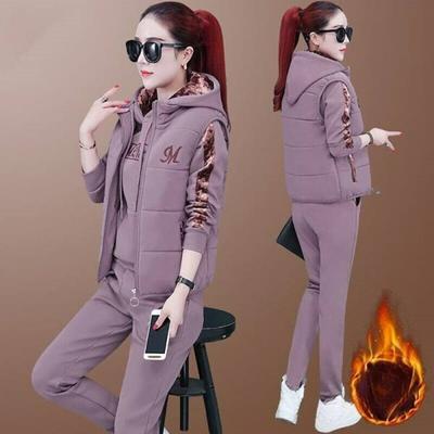 Plus Velvet Thickened Sportswear Women's Autumn and Winter Plus Size Casual Three-piece Winter Fashion Sweater