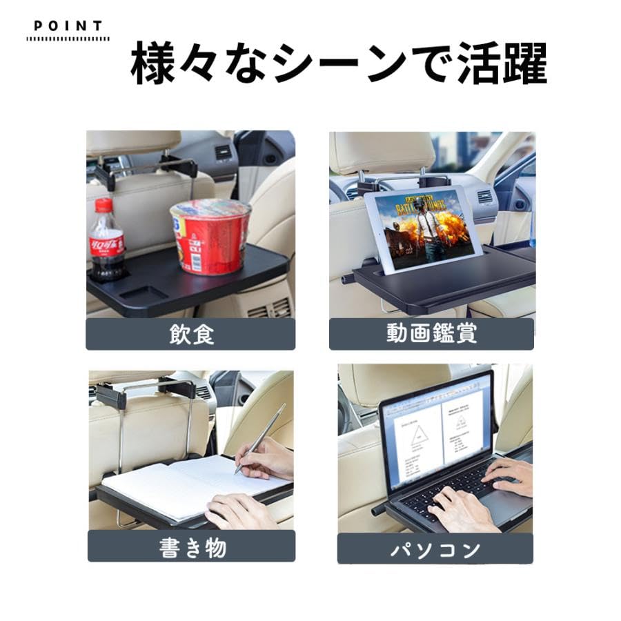 Raatel Car Interior Table Seat Steering Wheel Table Car Table for and Laptop Storage - Driver's Seat/Rear - Eating, Working,