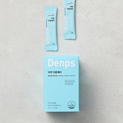 [Denps] Zink-Immunpflege (30 Tage im Wert)