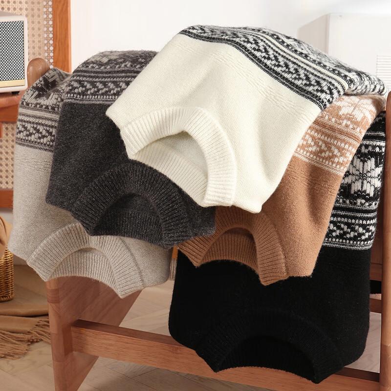 JOW Men's Fair Isle Lambswool Pullover Sweater