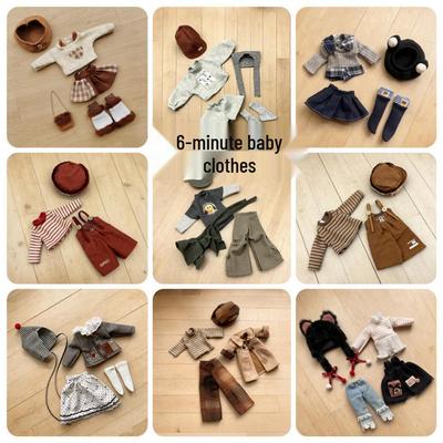 Bambole e peluche – Accessori e abbigliamento per bambole