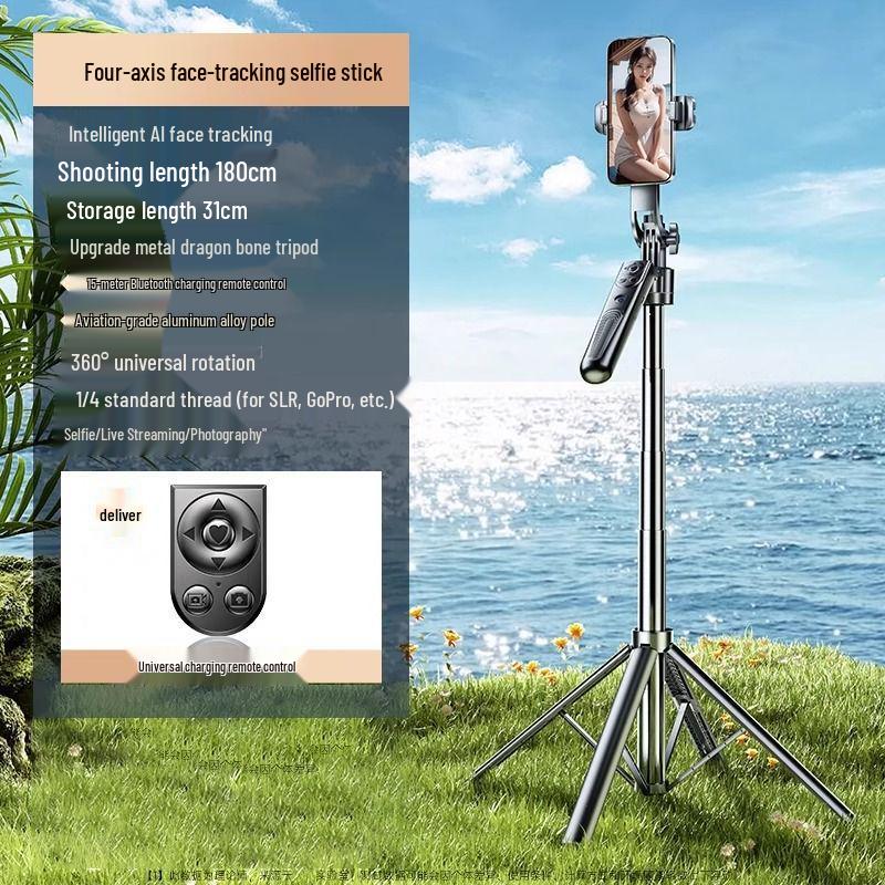 

AI-Powered 360° Automatic Face Tracking Gimbal & Selfie Stick with Dance Tracking and Anti-Shake Stabilization