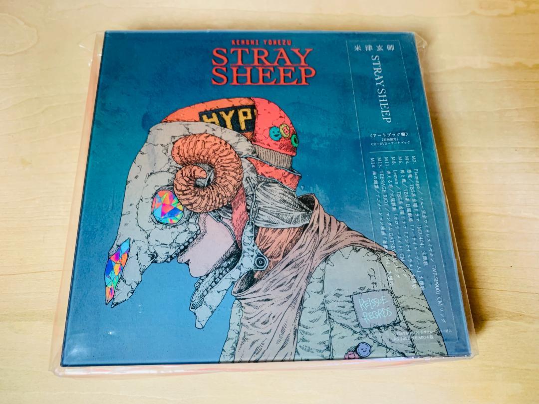 

[USED] Kenshi Yonezu STRAYSHEEP Artbook Edition with DVD