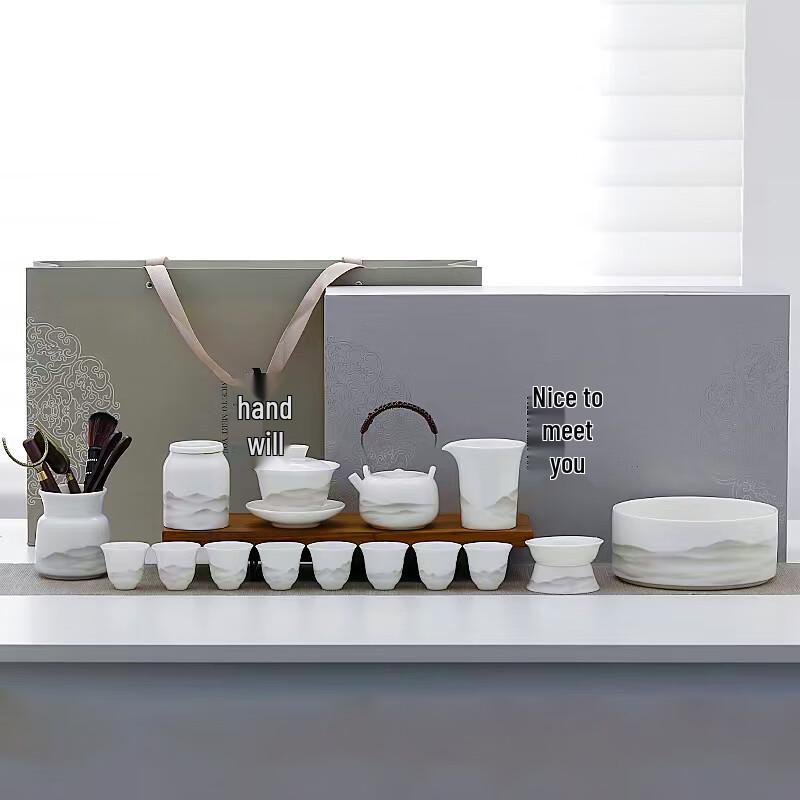 Sus Ceramic Far Mountain Gongfu Tea Set