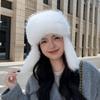 Winter Outdoor Thickened Plush Warm Thunderbolt Hat Outdoor Cycling Windproof Ear Protection Hat Cute Peplum Hat Women's Hat