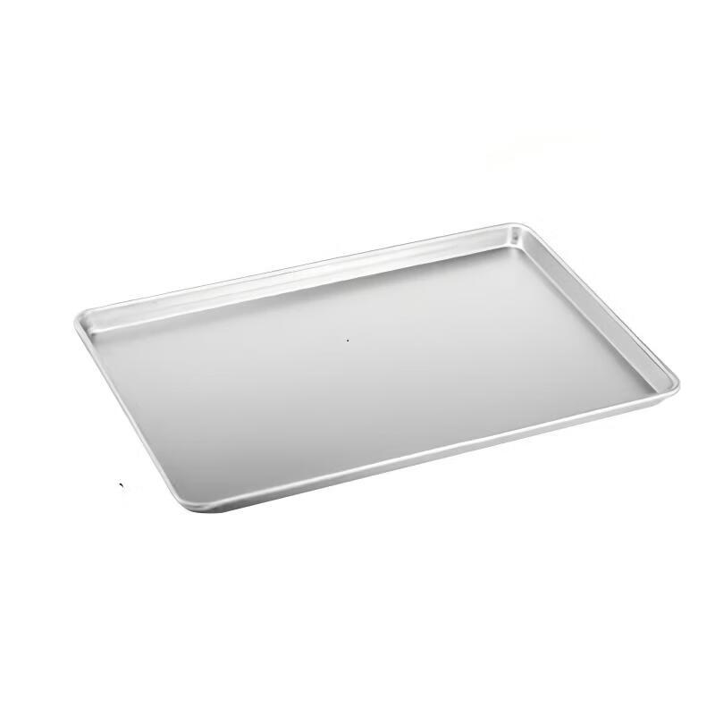 WS Commercial Large Square Baking Pan