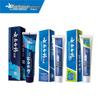 Yunnan Baiyao Toothpaste Combo Set