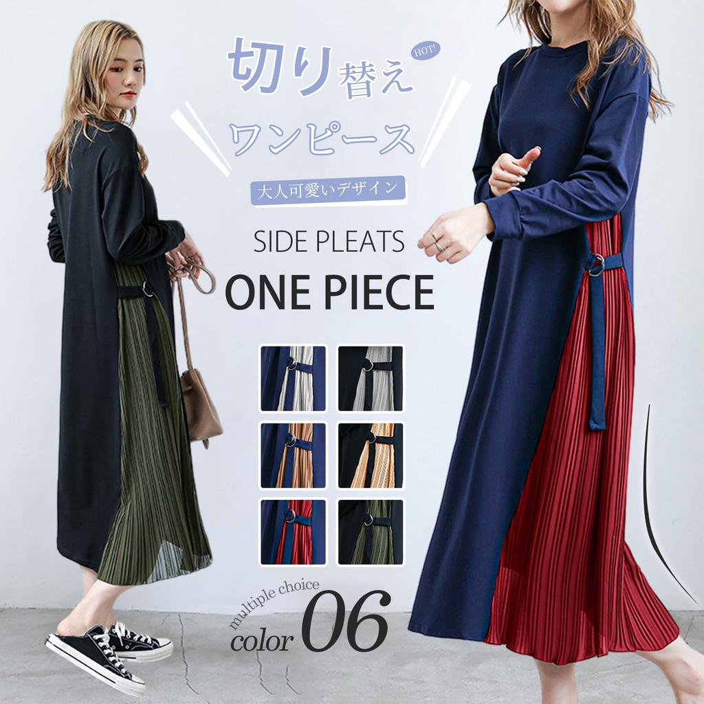 MEME XTRA Long Sleeve Perfect for and Features a contrasting a solid and a maxi Available in plus This and elegant dress is perfect for office or a