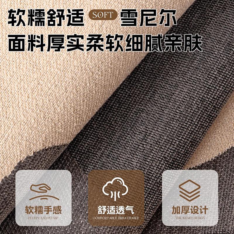 French Premium Special-Shaped Sofa Cushion, Universal Non-Slip Sofa Seat Cushion In All Seasons,  New Sofa Cover Cover Cloth