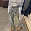 Frühling 2026 High-Waist schmeichelnde Wide-Leg Jeans, Birnenform, Makelverdeckend, Vielseitig, Modisch, Ausgefranster Saum